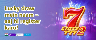 Super Slot Free Spins 🎰 promotion