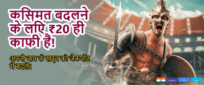 Download Pushpa Club APK Now